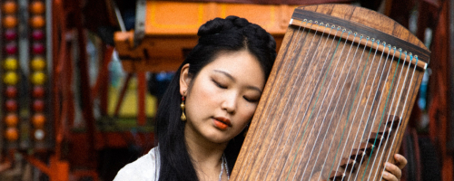 Lunchtime Concert at Symphony Hall with Yijia